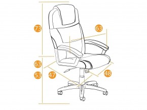 Кресло офисное Bergamo хром ткань коричневый в Челябинске - mebel74.com | фото 2