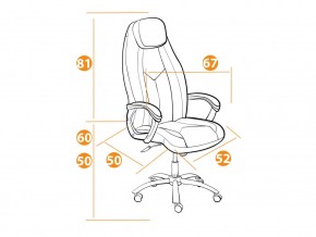 Кресло офисное Boss Lux хром флок серый в Челябинске - mebel74.com | фото 2