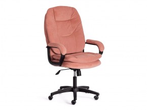 Кресло офисное Comfort lt флок розовый в Челябинске - mebel74.com | фото