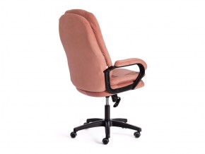 Кресло офисное Comfort lt флок розовый в Челябинске - mebel74.com | фото 3