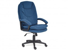 Кресло офисное Comfort lt флок синий в Челябинске - mebel74.com | фото