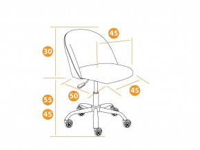 Кресло офисное Melody флок фиолетовый в Челябинске - mebel74.com | фото 2