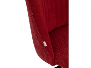 Кресло офисное Melody ткань красный в Челябинске - mebel74.com | фото 5