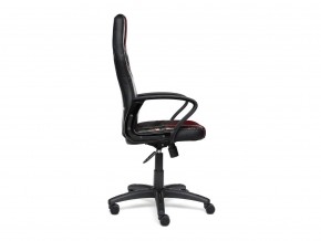 Кресло офисное Runner military в Челябинске - mebel74.com | фото 2