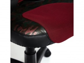Кресло офисное Runner military в Челябинске - mebel74.com | фото 4