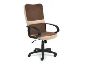 Кресло офисное СН757 флок коричневый/бежевый в Челябинске - mebel74.com | фото