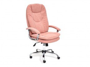Кресло офисное Softy lux флок розовый в Челябинске - mebel74.com | фото