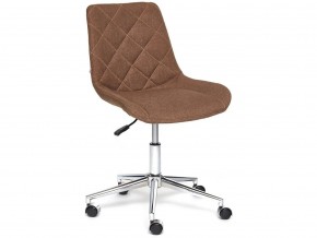 Кресло офисное Style ткань коричневый в Челябинске - mebel74.com | фото