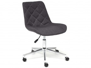 Кресло офисное Style ткань серый в Челябинске - mebel74.com | фото