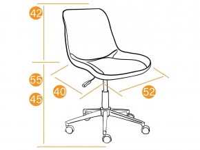 Кресло офисное Style ткань серый в Челябинске - mebel74.com | фото 2
