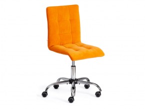 Кресло офисное Zero флок оранжевый в Челябинске - mebel74.com | фото