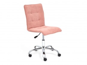 Кресло офисное Zero флок розовый в Челябинске - mebel74.com | фото