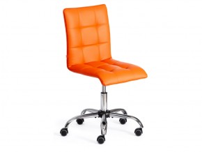 Кресло офисное Zero кожзам оранжевый в Челябинске - mebel74.com | фото