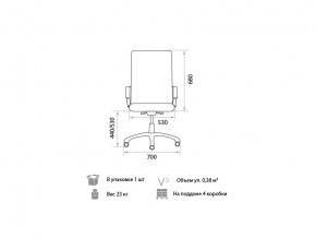 Кресло руководителя Twist DF PLN PU01 в Челябинске - mebel74.com | фото 2