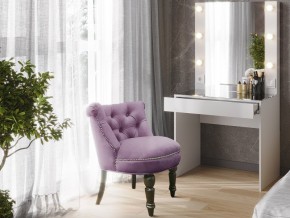 Кресло Виолет Фиолетовый в Челябинске - mebel74.com | фото