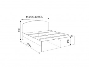 Кровать 1200R Осло модуль М08 с настилами Лайт Кашемир в Челябинске - mebel74.com | фото 2