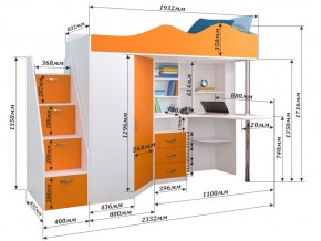 Кровать чердак Пионер 1 Дуб молочный-Ирис в Челябинске - mebel74.com | фото 3