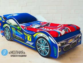 Кровать детская машина Молния в Челябинске - mebel74.com | фото