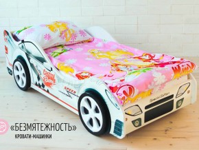 Кровать детская машинка Безмятежность в Челябинске - mebel74.com | фото 2