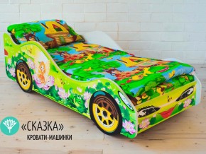 Кровать детская машинка Сказка в Челябинске - mebel74.com | фото