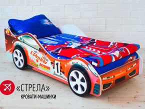Кровать детская машинка Стрела в Челябинске - mebel74.com | фото 2