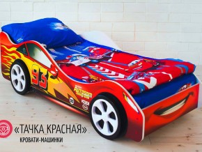 Кровать детская машинка Тачка Красная в Челябинске - mebel74.com | фото 2