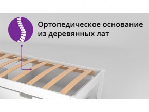 Кровать-домик мини Svogen с ящиками и бортиком лаванда в Челябинске - mebel74.com | фото 2