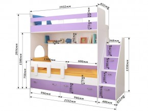 Кровать двухъярусная Юниор 1 белый в Челябинске - mebel74.com | фото 2