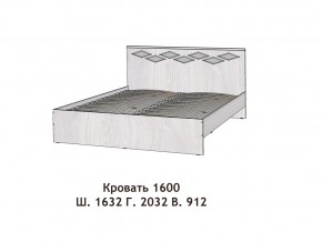 Кровать Диана 1600 в Челябинске - mebel74.com | фото 2