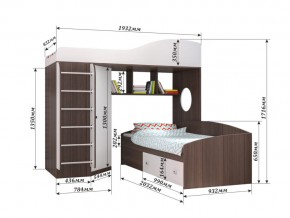 Кровать Кадет 2 с лестницей Бодего, Ирис в Челябинске - mebel74.com | фото 3