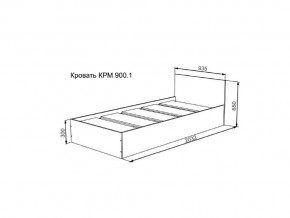 Кровать Мори КРМ 900.1 в Челябинске - mebel74.com | фото 2