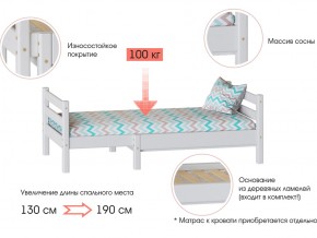 Кровать раздвижная детская Соня в Челябинске - mebel74.com | фото 2