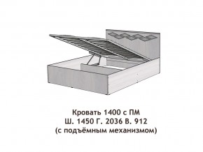 Кровать с подъёмный механизмом Диана 1400 в Челябинске - mebel74.com | фото 3