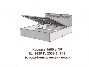 Кровать с подъёмный механизмом Диана 1600 в Челябинске - mebel74.com | фото 3