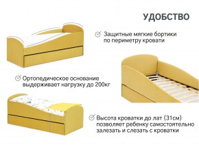 Кровать с ящиком Letmo горчичный (велюр) в Челябинске - mebel74.com | фото 6