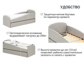 Кровать с ящиком Letmo халва (рогожка) в Челябинске - mebel74.com | фото 11