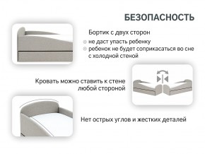 Кровать с ящиком Letmo халва (рогожка) в Челябинске - mebel74.com | фото 13