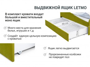 Кровать с ящиком Letmo оливковый (велюр) в Челябинске - mebel74.com | фото 12