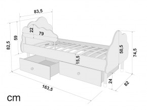 Кровать Stumpa Облако бортик и ящики рисунок Ферма в Челябинске - mebel74.com | фото 2