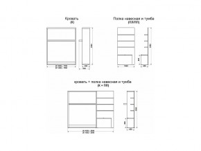 Кровать-трансформер Смарт 1 К 1600+Полка в Челябинске - mebel74.com | фото 9