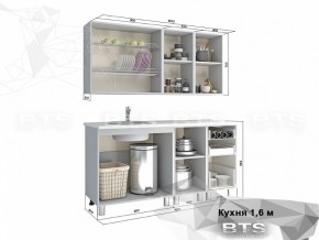 Кухня 1600 Орхидея в Челябинске - mebel74.com | фото 2