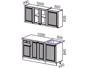 Кухня Хозяюшка 1500 деним в Челябинске - mebel74.com | фото 2