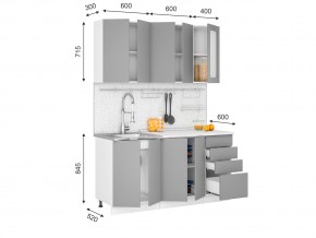 Кухня Кельн 1,6 м софт тоффи в Челябинске - mebel74.com | фото 2