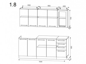 Кухня Лондон 1,8м дуб крем-дуб графит в Челябинске - mebel74.com | фото 2