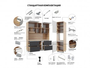 Кухня Лорен Белый глянец в Челябинске - mebel74.com | фото 2