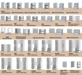 Кухня Лира ваниль/латте в Челябинске - mebel74.com | фото 3