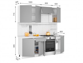 Кухня Олива 2,1 м белый глянец без столешницы в Челябинске - mebel74.com | фото 2