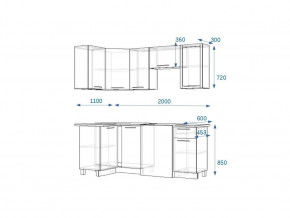 Кухонный гарнитур 12 Грецкий орех 1100*2000 левый в Челябинске - mebel74.com | фото 2