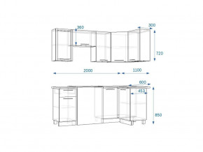 Кухонный гарнитур 12 Грецкий орех 2000*1100 правый в Челябинске - mebel74.com | фото 2