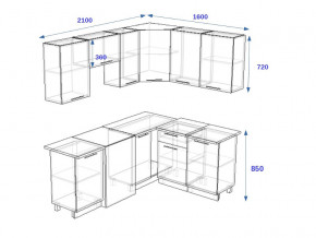 Кухонный гарнитур 12Р РоялВуд 2100*1600 мм в Челябинске - mebel74.com | фото 2